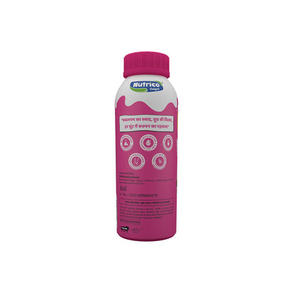 Bubble Gum Drink